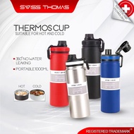 SWISS THOMAS Bottle Stainless Steel Thermos Flask Tumbler Double Wall (1000ml)