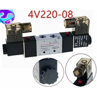 Solenoid Valve 4v220 08 / 4v220-08 Airtac dc 24/ 220v ac - Voltage Ac220