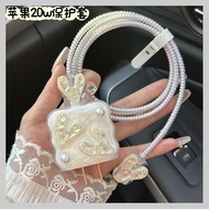 Apple 15 Charger Line Cover 20w Charge20260109