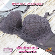 4321 Anny Underwear Model W9579 Cup B 3-Hook Bra Underwire 4mm Thin Foam Good Side Support Tighten D