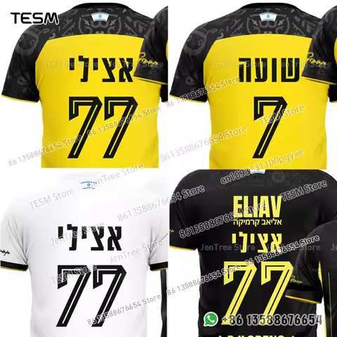 TESM Men Breathable Sports T-Shirt 3D Printed Number 77 Short Sleeve Training Top Loose Streetwear T