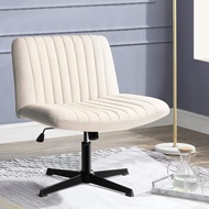 PUKAMI Criss Cross Chair,Comfy Cross Legged Office Desk Chair No Wheels,Modern Fabric Swivel Adjusta