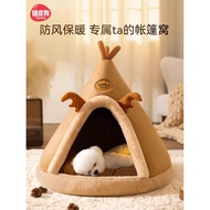 Kennel Winter Warm Dog House Winter Dog House Small Dog Dog Tent Teddy Four Seasons Universal Cat Litter Pet
