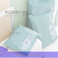 2OD9 Korean Cartoon Waterproof Zipper Storage Bag Drawstring Bag Home Travel Sub-Packing Organizing 