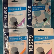 Gosen Badminton String/ Gosen Ryzonic 65 (Packet)