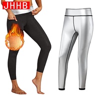 Sauna Pants Fitness Exercise Slimming Leggings Compression Sweat Shorts Workout Waist Trainer Thermo