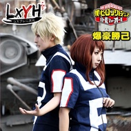 [LXYH- COSER KING] My HERO Academia Boku NO HERO คอสเพลย์เครื่องแต่งกายผู้ชายผู้หญิงโรงเรียน Uniform