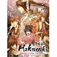 DVD Anime Hakuouki TV Series Season 1-3 Vol.1-34End+2Movie+9OVA 薄桜鬼