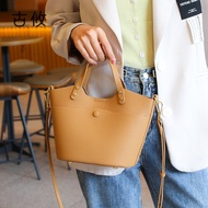 MOLISA Crossbody Shoulder Bag 8119# กระเป๋าสะพายข้างผู้หญิง เป้แฟชั่นหนัง กระเป๋าสะพาย กระเป๋าสะพายข