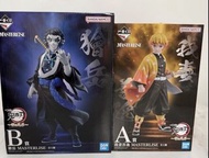 ($600全圖) 一番賞 A,B賞 鬼滅之刃 MASTERLISE 景品 獪岳 我妻善逸