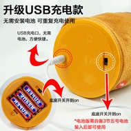 Dancing Cactus Twisting Singing Talking Cactus Toy Plush Toy