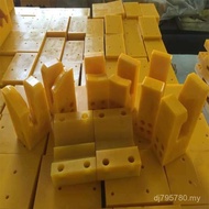 Pad Penyerapan Hentakan Blok Tahan Haus Poliuretana Anti-Perlanggaran Blok Penimbalan Poliuretana Bl