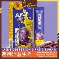 【FATAVOCADO】Prebiotic Prune Ximei Enzyme Sachet Jelly Aids Digestion Superfood 酵素果冻西梅果冻条益生菌蓝莓果 75g