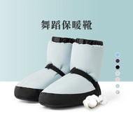 Winter Ballet Dance Cotton-Padded Shoes for Women Soft Bottom Practice Thickened Fleece-Lined Dancing Snow Boots Professional Adult Warm-up Foot Protection