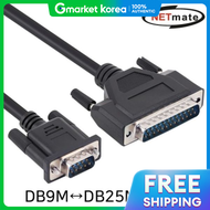 Gangwon Jeonja Netmate 9-Pin to 25-Pin Serial Cable 1.8m (Db9M to Db25M) Nm-Db925A
