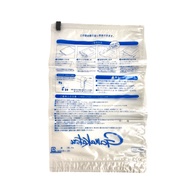 gamakatsu 衣物用壓縮袋 GM-2505 S 透明