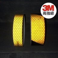 Reflective House FKW Zero Material 3M High-Strength Sticker Yellow 2cm Length Width According To Opt