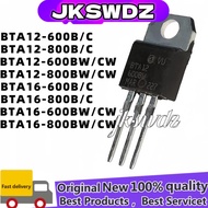1-5pcs/lot NEW BTA12-600BW BTA12-800CW BTA16-600CW BTA16-800CW BTA16-600BW BTA12-600BW TO220