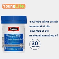 SWISSE Ultivite Multivitamin With B Vitamin 30 TAB. วิตามิน เกลือแร่ และสารสกัดจากธรรมชาติ