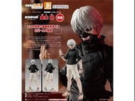 預訂 8月 GOOD SMILE COMPANY 金木研 東京喰種 POP UP PARADE TOKYO GHOUL KEN KANEKI FIGURE PRE-ORDER