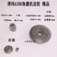 Suitable for DeWalt 100 Angle Grinder Gear DeWalt DW6288 810 803 Angle Grinder Gear Black & DeWalt 6