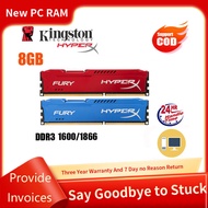 【จัดส่งฟรี】Kingston HyperX FURY DDR3 8GB 1600/1866Mhz DIMM RAM สำหรับหน่วยความจำเดสก์ท็อป PC3 240 พิ