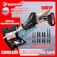 588VF Gergaji Elektrik Cordless Reciprocating Saw Gergaji kayu Elektrik Wood Metal Cutting Jig Saw M