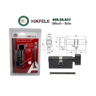 HAFELE ไส้กุญแจ 5 พิน สีดำ รุ่น 489.56.630 489.56.631 cylinder hafele (ห้องน้ำ / กุญแจ ) ไส้กุญแจสีด