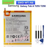 แบต แท้ Samsung Galaxy Tab A T295 T290 SWD-WT-N8 5100mAh พร้อมชุดถอด ร้าน TT.TT shop ประกันนาน 3 เดื