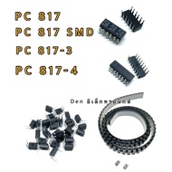 IC PC817 PC817 SMD. PC817-3. PC817-4. You Can Issue A Bill.