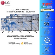 (COURIER SERVICES) LG 43, 50 AND 55 INCH UHD TV UQ7050 4K Smart TV 43UQ7050 Television 43UQ7050PSA 50UQ7050PSA 55UQ7050PSA