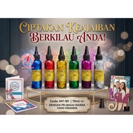 Glitter Glue 70ml | MY-161