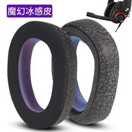Sponge Ear Pads Replacement for EPOS H6PRO Over-ear Headphone Cushion Accessories