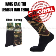 Thick Outdoor Socks Festive TNI Socks/ Thick Socks