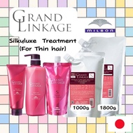 MILBON Grand Linkage Silkyluxe Treatment【5 size】For Coloured Hair