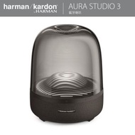 Harman Kardon - Aura Studio 3 藍牙喇叭 - 黑色｜極具視覺衝擊力的聲音｜水母｜深沉低音｜透明設計｜哈曼卡頓｜360 度覆蓋｜重低音