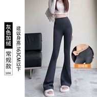 微喇鯊魚褲 外穿春秋彈力高腰緊身提臀健身喇叭瑜伽褲子（平行進口）（快遞送貨上門）