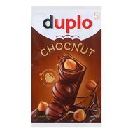 German Imported Snacks duplo Duuplo Hazelnut Sandwich Wafer Milk Chocolate Bagged Hot Products201229