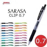 (PCS) SARASA ZEBRA 0.7 GEL PEN