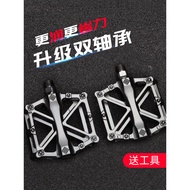 ️ Bicycle Pedals Folding Bicycle Pedals Aluminum Alloy Mountain Bike Pedals Dead Fly Pedals Pedals P