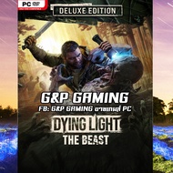PC GAME แผ่นเกมส์ Dying Light The Beast - Deluxe Edition PC
