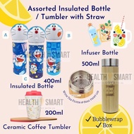 Assorted Insulated Bottle Water Bottle/ Glass Water Bottle/ Plastic Water Bottle 500ml