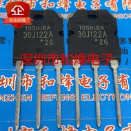[One Price] 30J122A GT30J122A Induction Cooker IGBT Field Effect Tube 600V 30A