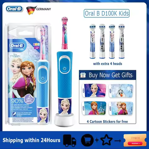Oral-B D100K Kids Electric Toothbrushes Waterproof 2 Modes Timer Gentle Clean Tooth Brush with Froze