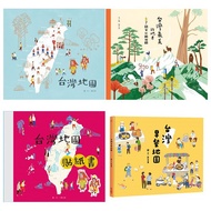 【 Linking 】 Taiwan Map Most Beautiful Place National Park Sticker Book Breakfast
