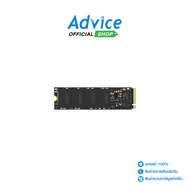 512 GB SSD M.2 PCIe 3.0 LEXAR NM620 NVMe M.2 2280 : A0140061