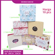 [10 pcs] Dus Nasi Rice Box Box Nasi kardus nasi dus makanan dus box dus catering dus modern dus nasi