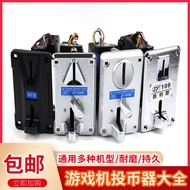 Claw Machine Coin-operated Device Universal Installation Game Console Accessories Coin Game Coin Ide