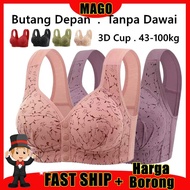 Mago | 3D Cup | Size 36-50 BC | Bra Wanita Murah | Tanpa Dawai | Butang Depan | Plus Size | Selesa |