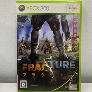 Original Disc [Xbox 360] FRAC TURE (Japan) (SEC-00001)